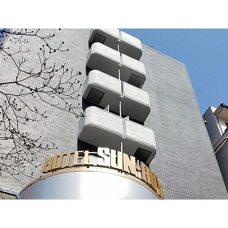 Sun Royal Kawasaki - Vacation Stay 98660V Екстериор снимка