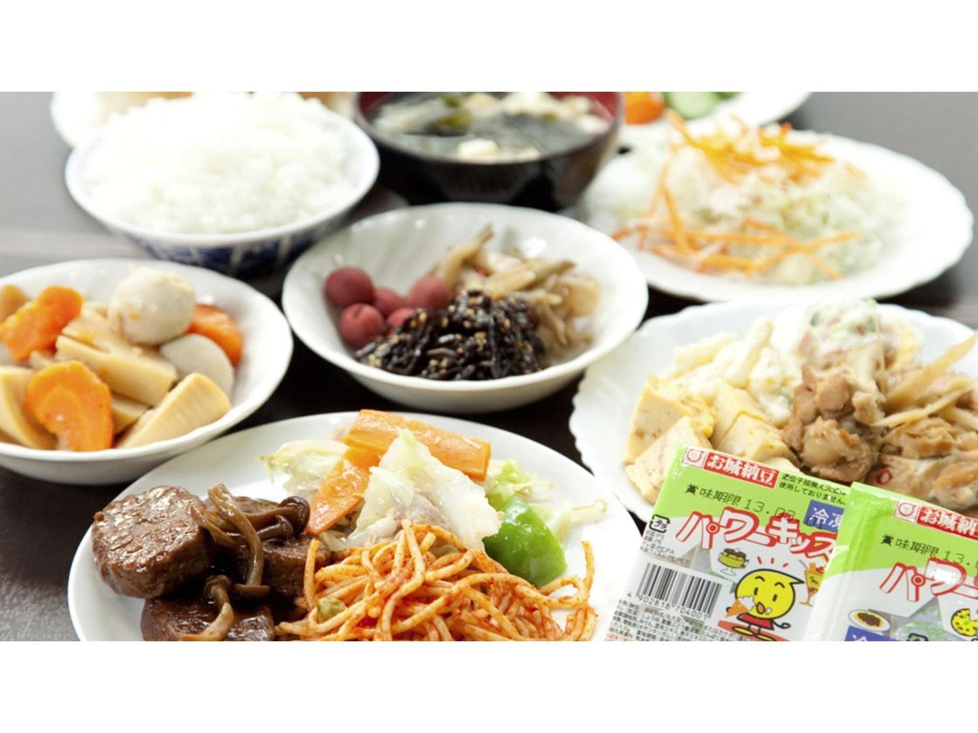 Sun Royal Kawasaki - Vacation Stay 98660V Екстериор снимка